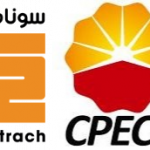 SONATRACH - CPECC